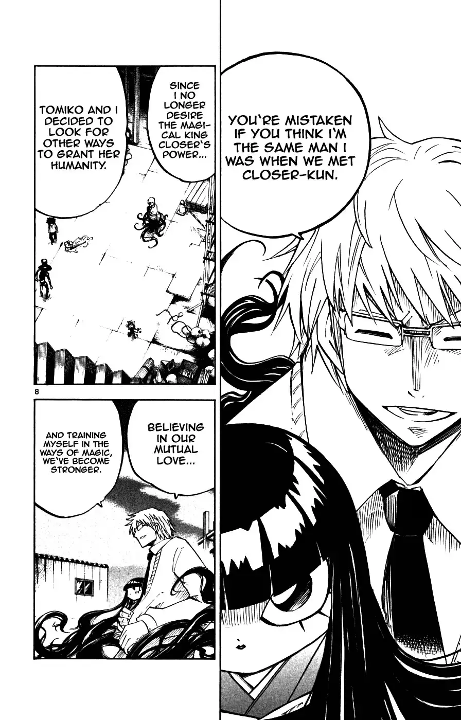 Juhou Kaikin!! Hyde ANDamp; Closer Chapter 16 8